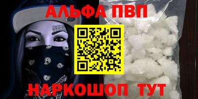 МДМА Кимры