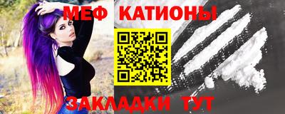 МДМА Кимры