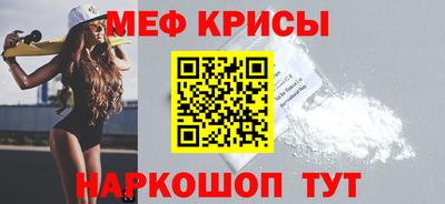 МДМА Кимры
