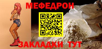 бутират Кингисепп