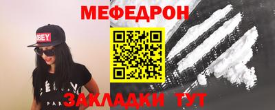 соль курить ск Кинель