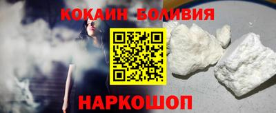 МДМА Кимры