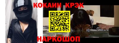 МДМА Кимры