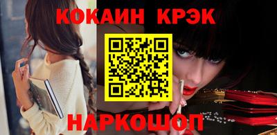 соль курить ск Кинель