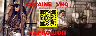 МДМА Кимры
