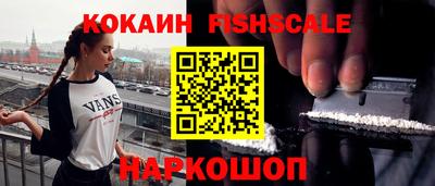соль курить ск Кинель