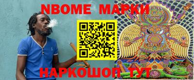 МДМА Кимры