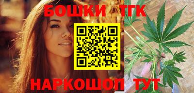МДМА Кимры
