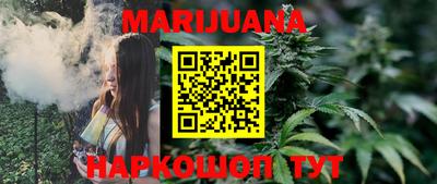 МДМА Кимры