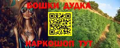 МДМА Кимры