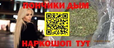 соль курить ск Кинель