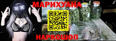 МДМА Кимры