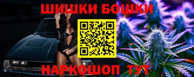 бутират Кингисепп