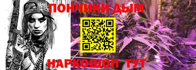 соль курить ск Кинель