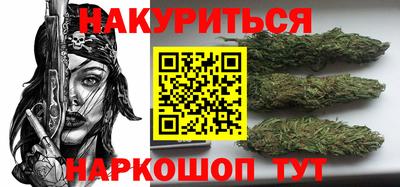 соль курить ск Кинель