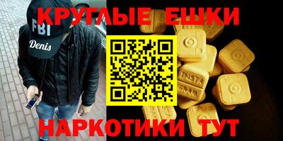 соль курить ск Кинель