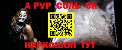 МДМА Кимры