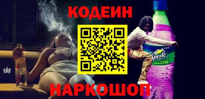 соль курить ск Кинель