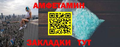 МДМА Кимры