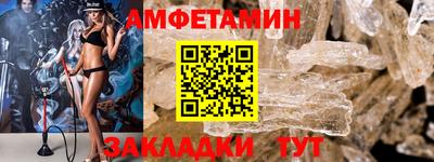 МДМА Кимры