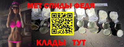 соль курить ск Кинель