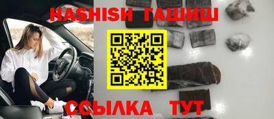 МДМА Кимры