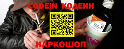МДМА Кимры