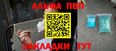 МДМА Кимры