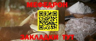 соль курить ск Кинель