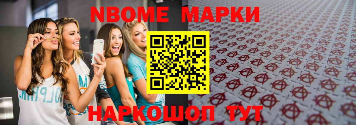Кудрово  Лсд 25 экстази  Вход с VPN  Лсд 25 экстази кислота  Лсд 25 экстази кислота 